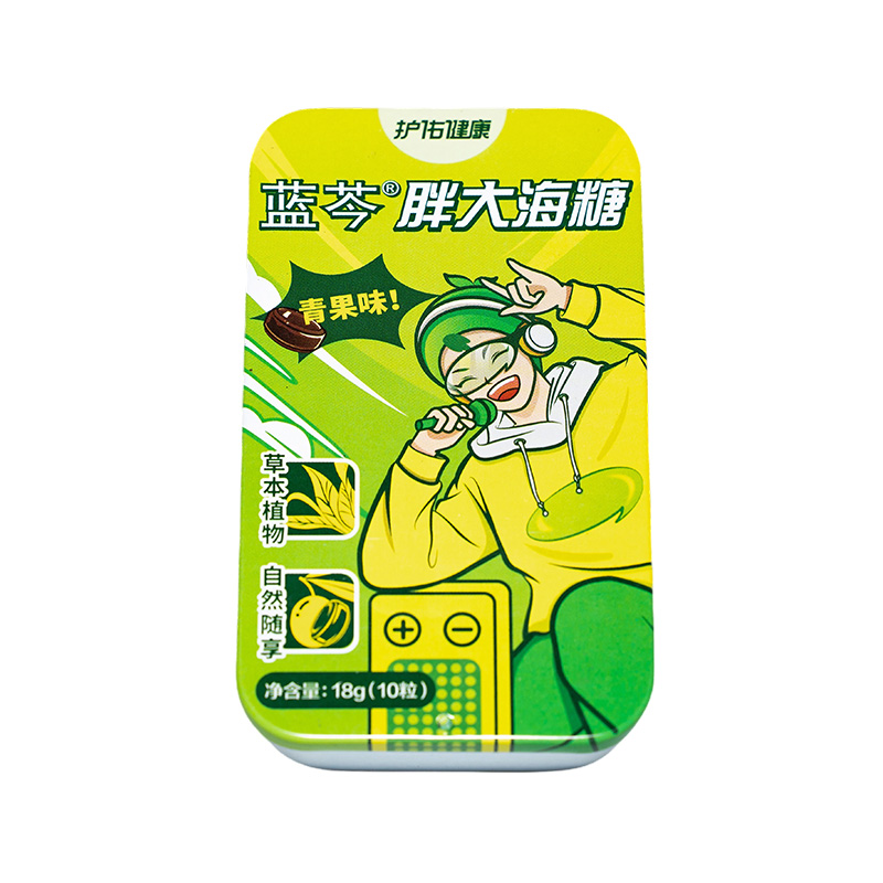 Health Care Product Jar