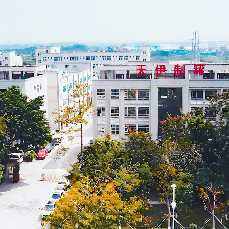 factory1