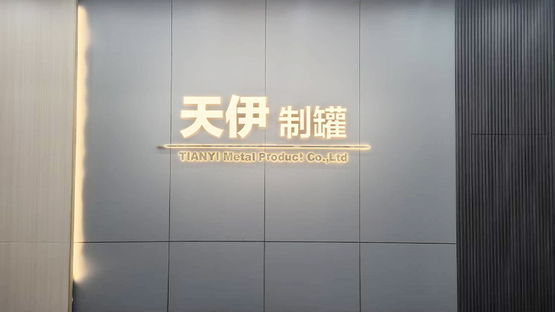 Guangzhou TIANYI Metal Product Co., Ltd.