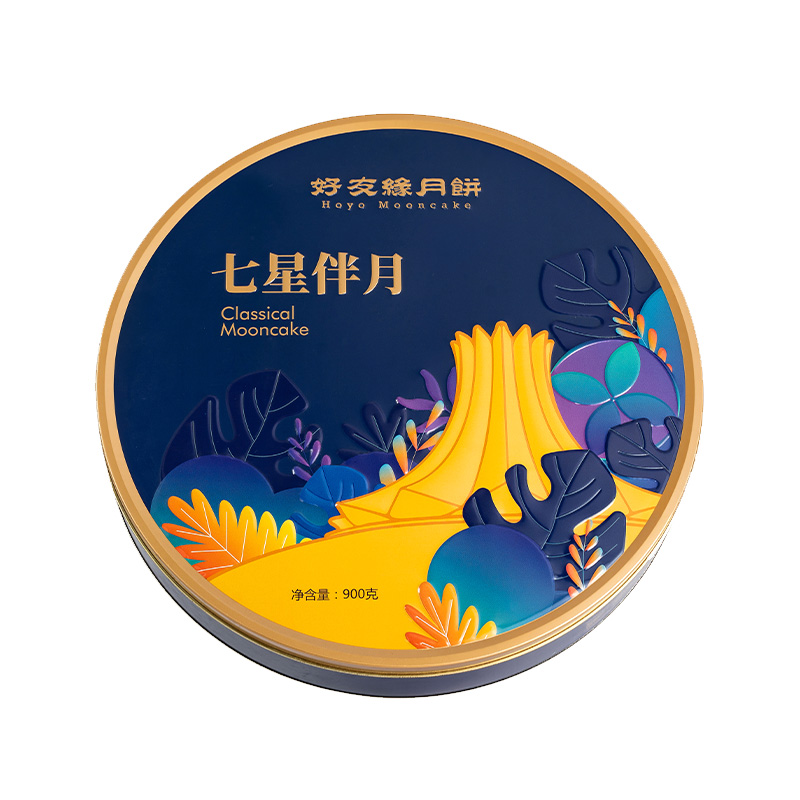 How can the inner wall of metal packaging mooncake jars be treated to prevent reaction with mooncake ingredients?