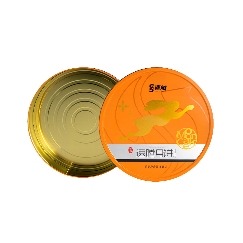 How can the surface coating of the metal packaging Mooncake Jar be guaranteed to be environmentally friendly and non-toxic?