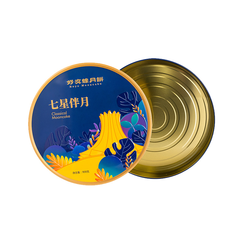 How can the opening design of the metal packaging mooncake jar balance ease of opening and airtightness?